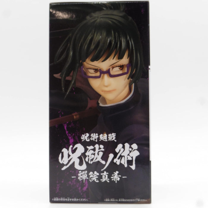 Generic Product Japan Jujutsu Kaisen Jutsu No Jutsu Zenin Maki Figure- Japan Figure Store - #1 Bring To You The Best Japanese Goods