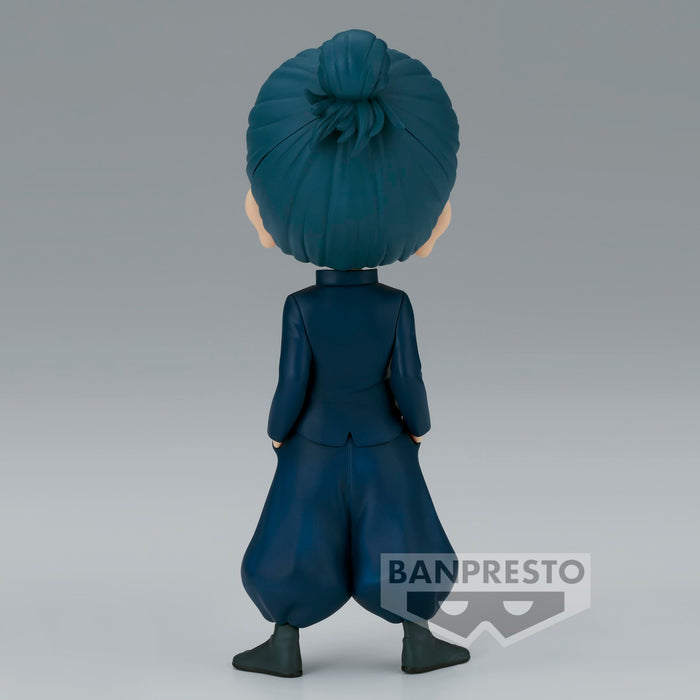 Banpresto Jujutsu Kaisen Q Posket Natsuyouke B- Japan Figure Store - #1 Bring To You The Best Japanese Goods