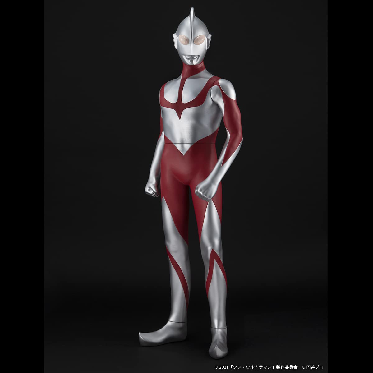 Plex Jumbo Soft Vinyl Figure Ultraman Shin Japan- Japan Figure Store - #1 Bring To You The Best Japanese Goods