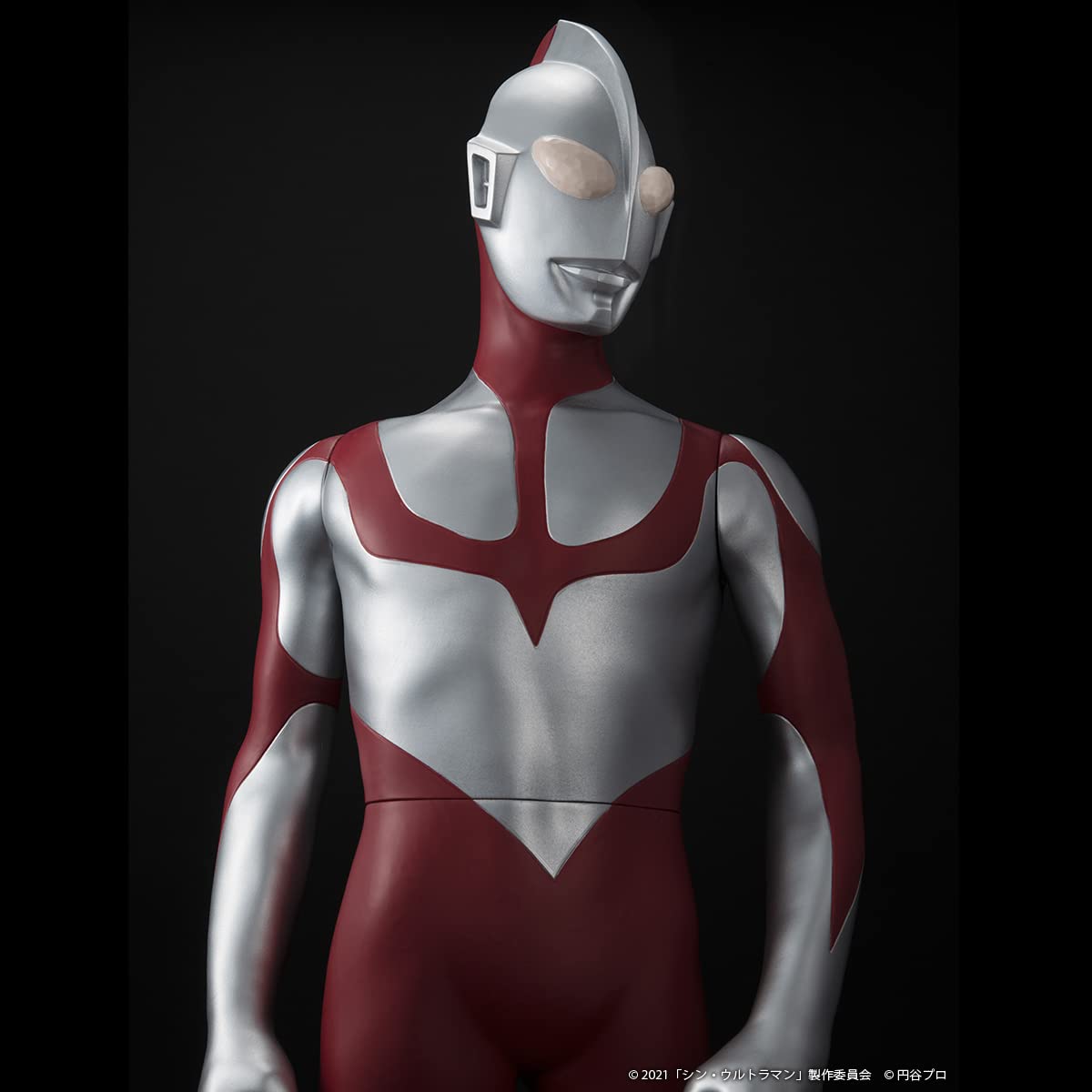 Plex Jumbo Soft Vinyl Figure Ultraman Shin Japan- Japan Figure Store - #1 Bring To You The Best Japanese Goods