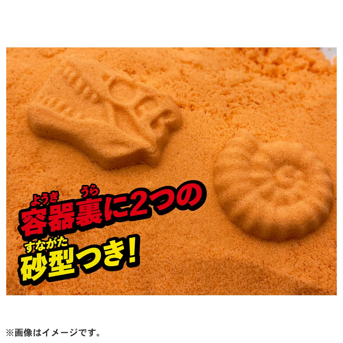 Takaratomy Arts Jurassic World: Dinosaurs Discovery Set- Japan Figure Store - #1 Bring To You The Best Japanese Goods