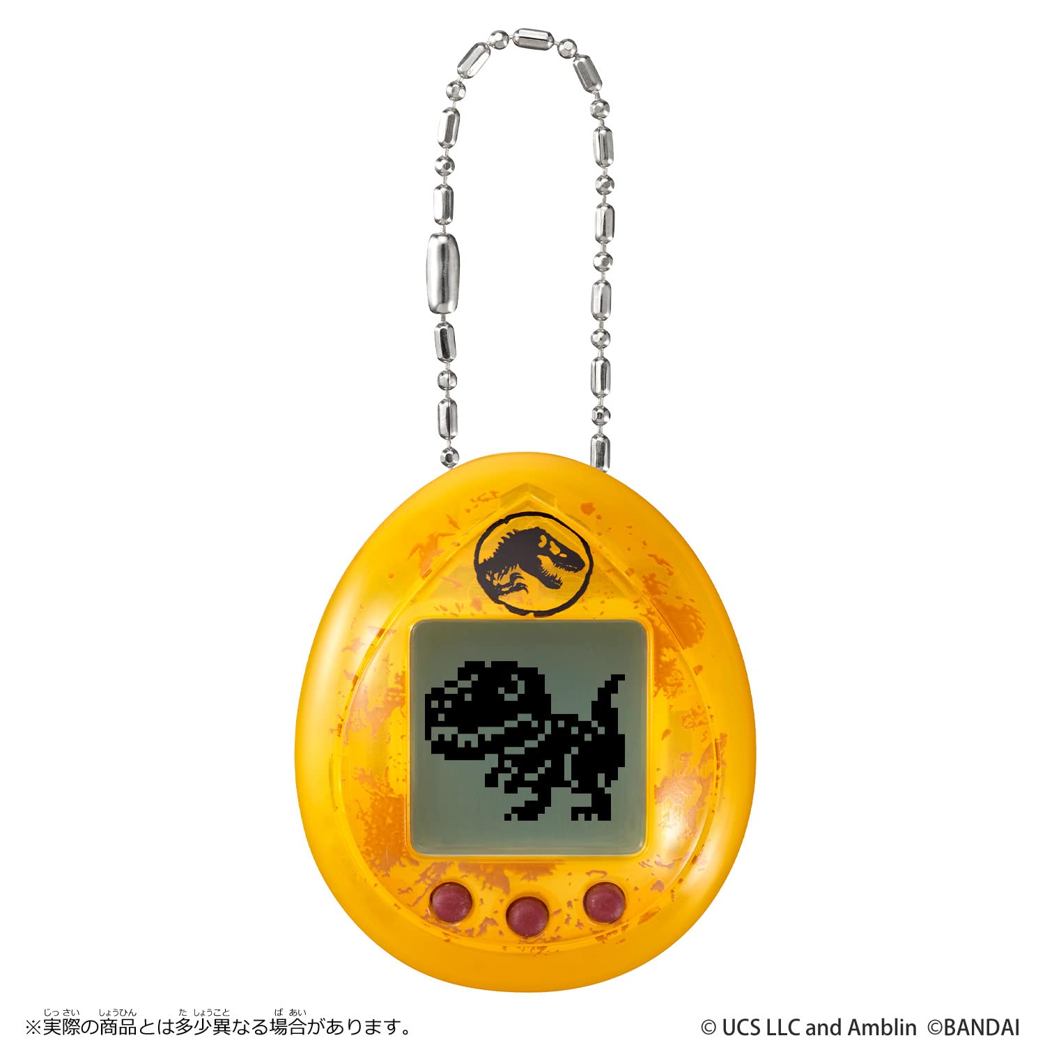 Jurassic World Tamagotchi Dinosaur Amber Ver.- Japan Figure Store - #1 Bring To You The Best Japanese Goods