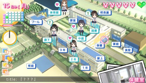 Kadokawa Games Photokano Kiss Psvita - Used Japan Figure 4582350661194 2