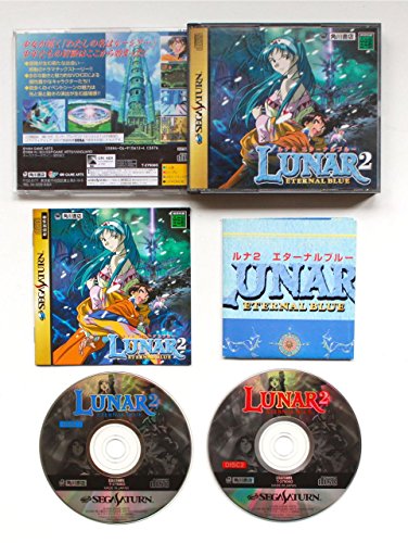 Kadokawa Shoten Lunar 2 : Eternal Blue For Sega Saturn - Used Japan Figure 4997766300061