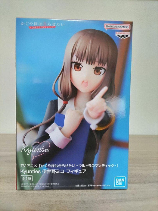 Generic Product Kaguya-Sama Miko Iino Figure Japan Romantic Kyunties- Japan Figure Store - #1 Bring To You The Best Japanese Goods