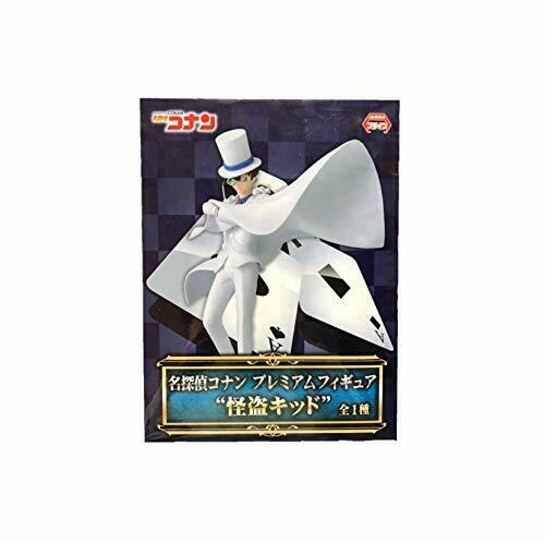Kaito Kid Case Closed Detective Conan Sega Prize Pm Premium Figure - Japan Figure