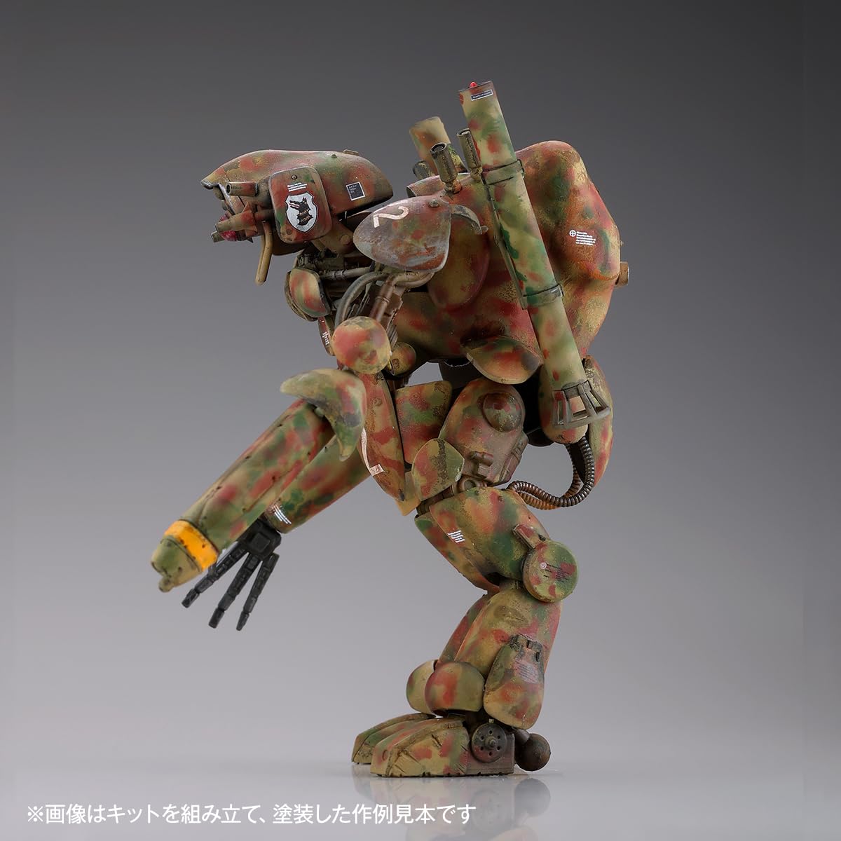 Kaiyodo 1/35 Artpla Humanoid Unmanned Interceptor Grosserhund Model Kit- Japan Figure Store - #1 Bring To You The Best Japanese Goods