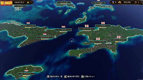 Kalypso Media Port Royale 4 For Nintendo Switch - New Japan Figure 4571558940071 1