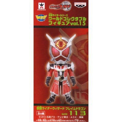 Banpresto Kamen Rider Wizard Flame Dragon Style World Collectable Figure Vol.15 From Japan- Japan Figure Store - #1 Bring To You The Best Japanese Goods