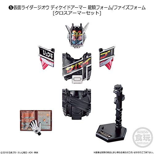 BANDAI CANDY - So-Do Kamen Rider Zi-O Ride Ver.11 Complete Set - Candy Toy- Japan Figure Store - #1 Bring To You The Best Japanese Goods
