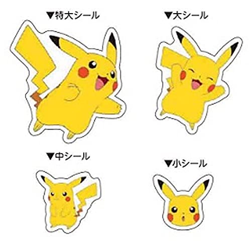 KamioJapan Pokemon Stickers 4 Size Pikachu 007320- Japan Figure Store - #1 Bring To You The Best Japanese Goods