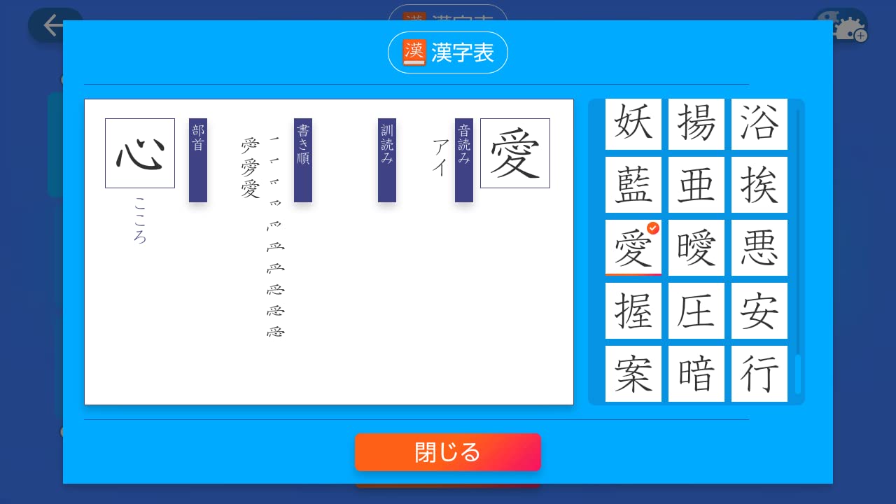 Kanken Smart Countermeasures -Switch- Japan Figure Store - #1 Bring To You The Best Japanese Goods