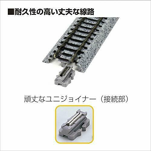 Kato 20-210 310mm Double Crossover Turnout Wx310 N Scale- Japan Figure Store - #1 Bring To You The Best Japanese Goods
