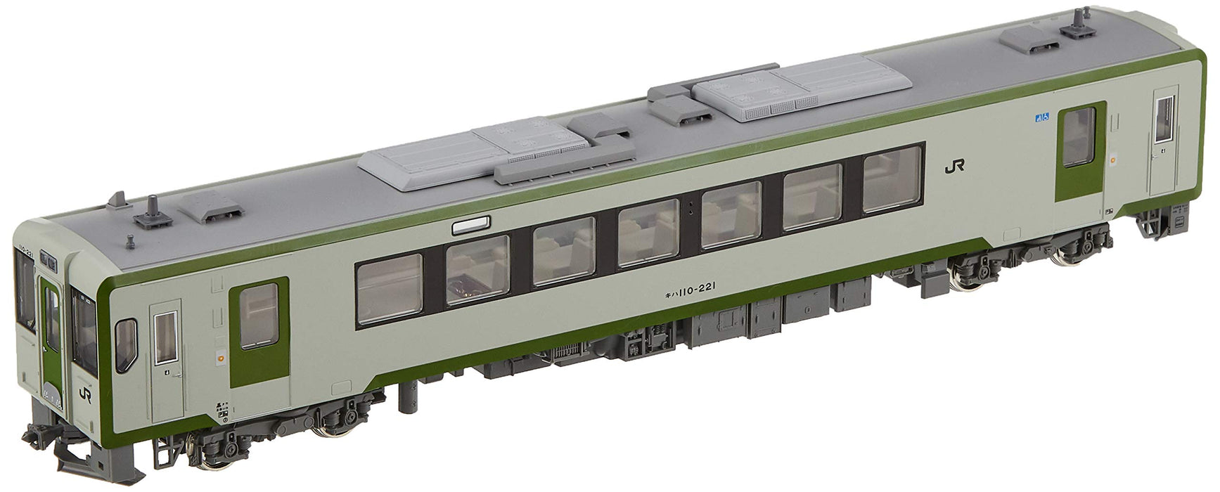 Kato Diesel Car Ho Kiha 110 200 Series M 1-615 Railway Model HO Gauge- Japan Figure Store - #1 Bring To You The Best Japanese Goods