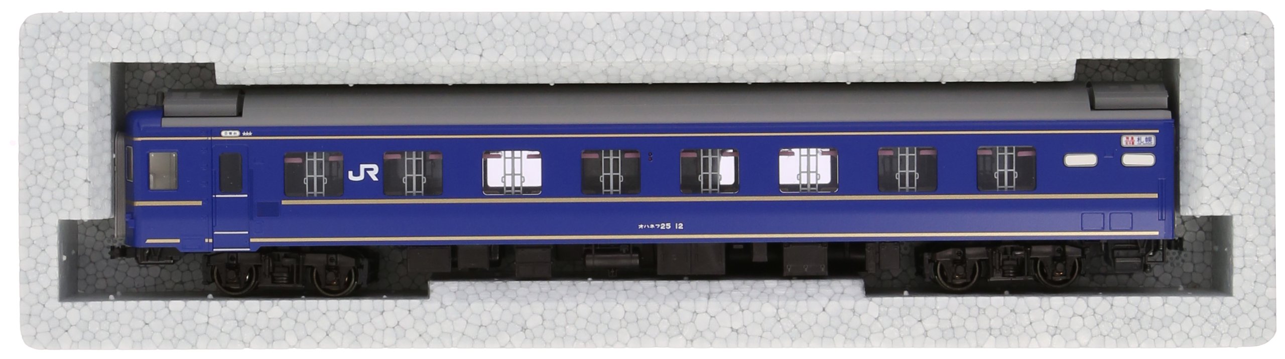 Kato Ho Gauge 1-567 Railway Model - Hokutosei Passenger Car - Ohanefu 25 Edition- Japan Figure Store - #1 Bring To You The Best Japanese Goods