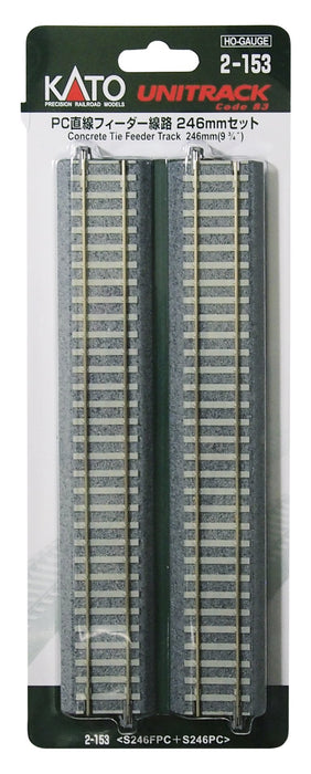 Kato HO Gauge 246mm Pc Feeder Track Set 2-153 - Railway Model Supplies- Japan Figure Store - #1 Bring To You The Best Japanese Goods