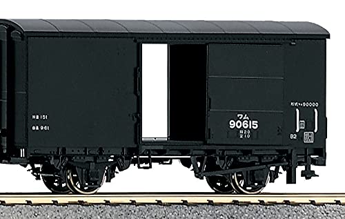 Kato Railway Model Freight Car 2-Car Set Ho Gauge Wam90000 1-812- Japan Figure Store - #1 Bring To You The Best Japanese Goods