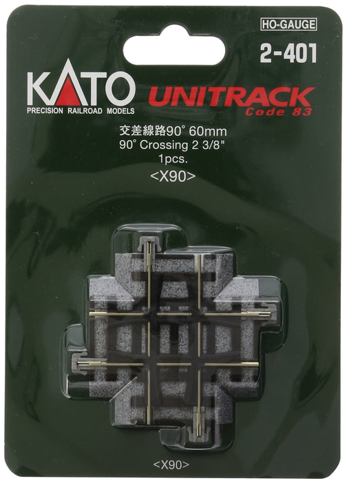 Kato Brand HO Scale 90° Crossing Track Single Piece 2-401 - Railway Model Supplies- Japan Figure Store - #1 Bring To You The Best Japanese Goods