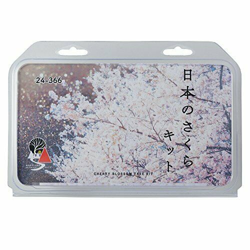 Kato Japanese Cherry Cherry Blossom Tree Kit 12 Pieces- Japan Figure Store - #1 Bring To You The Best Japanese Goods