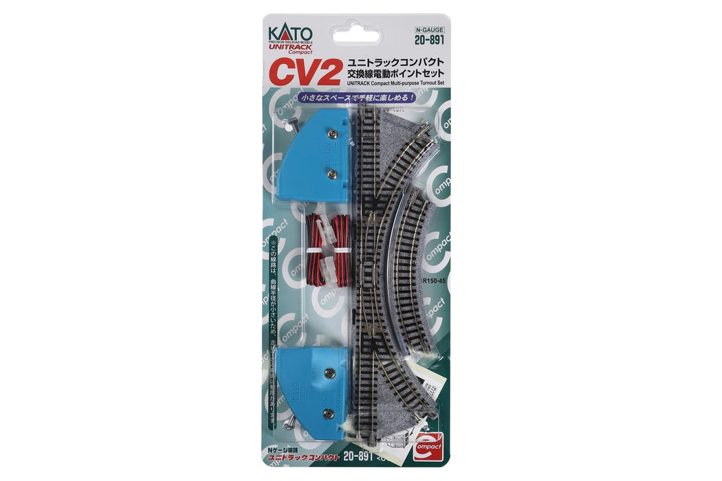 Kato N Gauge Cv2 Compact Electric Point Unitrack 20-891 Railway Model Rail Set- Japan Figure Store - #1 Bring To You The Best Japanese Goods