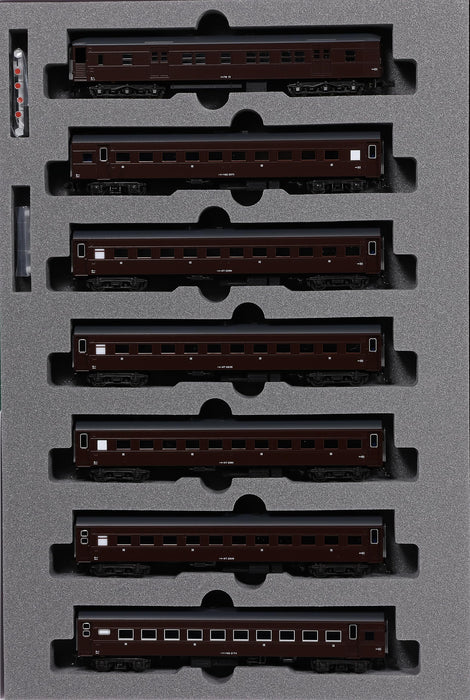 Kato N Gauge Old Passenger 7-Car Set 10-1805 - Railway Model from Takasaki Office- Japan Figure Store - #1 Bring To You The Best Japanese Goods