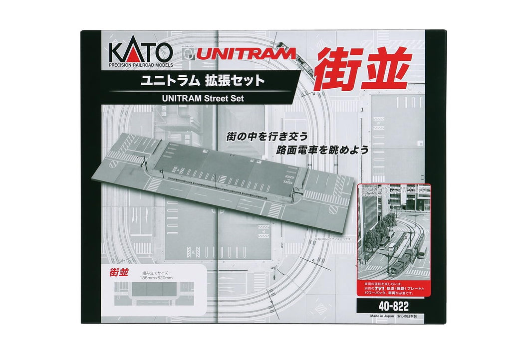 Kato N Gauge Unitram Cityscape Expansion Set 40-822 Railway Model- Japan Figure Store - #1 Bring To You The Best Japanese Goods