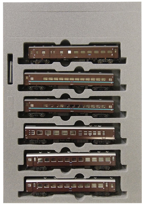 Kato N Gauge 6-Car Kamome Limited Express Mid-Term Formation Set 10-1422- Japan Figure Store - #1 Bring To You The Best Japanese Goods