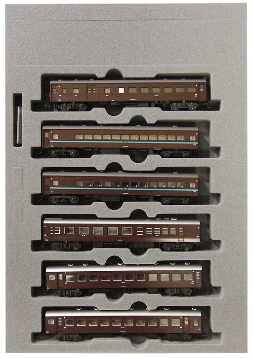 Kato N Gauge 6-Car Kamome Limited Express Mid-Term Formation Set 10-1422- Japan Figure Store - #1 Bring To You The Best Japanese Goods