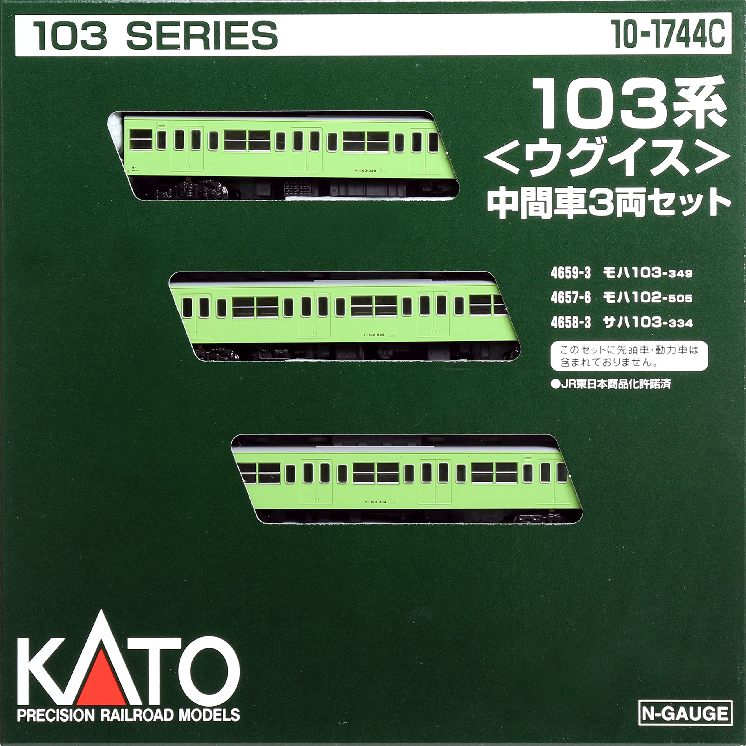 Kato N Gauge 103 Series Intermediate 3-Car Set Railway Model Train 10-1744C- Japan Figure Store - #1 Bring To You The Best Japanese Goods
