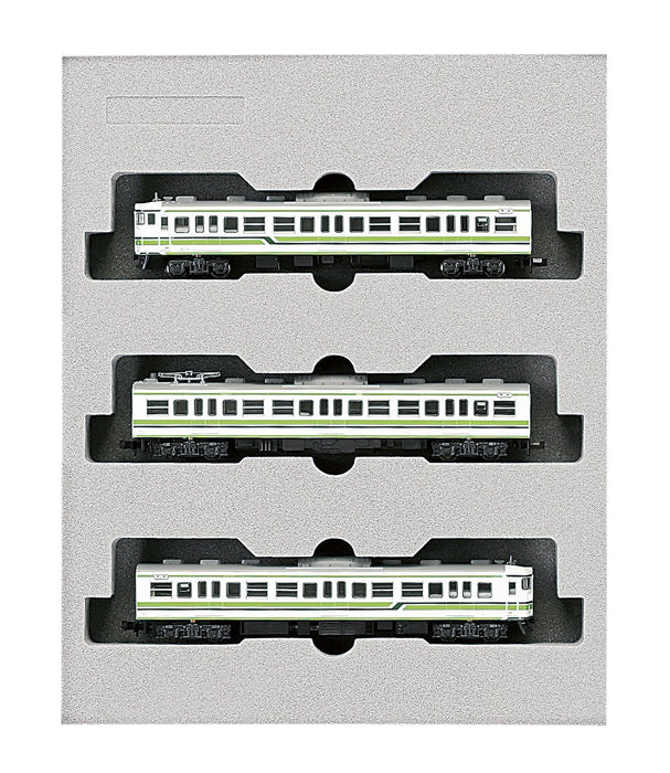 Kato N Gauge 3-Car Set 115 Series 1000 Niigata Color 10-583 Model Train- Japan Figure Store - #1 Bring To You The Best Japanese Goods