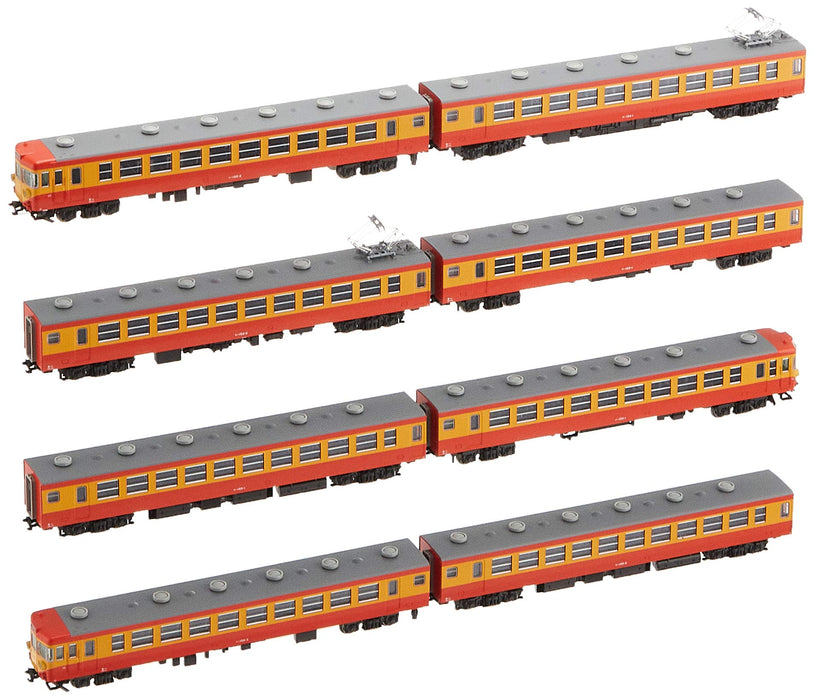 Kato N Gauge 8-Car Set Model Train 155 Series School Trip Hinode/Kibo 10-1299- Japan Figure Store - #1 Bring To You The Best Japanese Goods