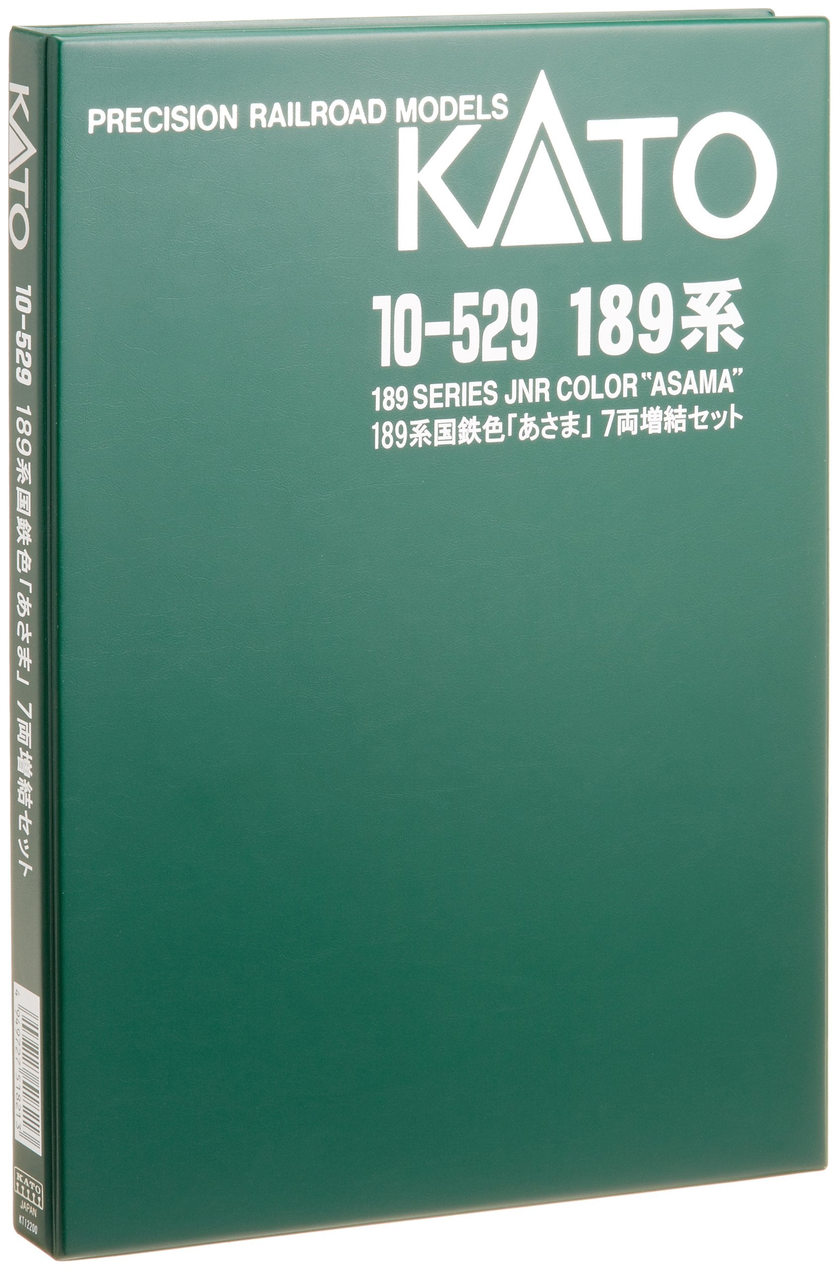 Kato N Gauge Model Railway Train 189 Series JNR Color Asama 7-Car Set 10-529- Japan Figure Store - #1 Bring To You The Best Japanese Goods