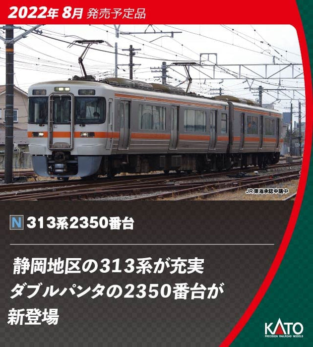KATO 10-1773 Series 313-2300 2 Cars Set N Scale- Japan Figure Store - #1 Bring To You The Best Japanese Goods
