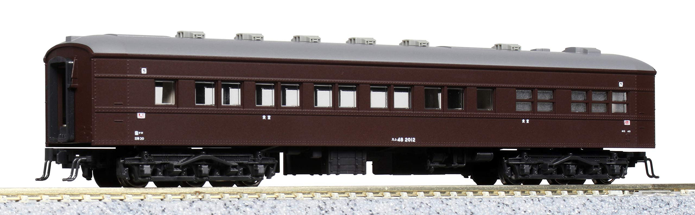 Kato N Gauge 7-Car Basic Set - 43 Series Express Michinoku Model 10-1546 Railway Passenger Car- Japan Figure Store - #1 Bring To You The Best Japanese Goods