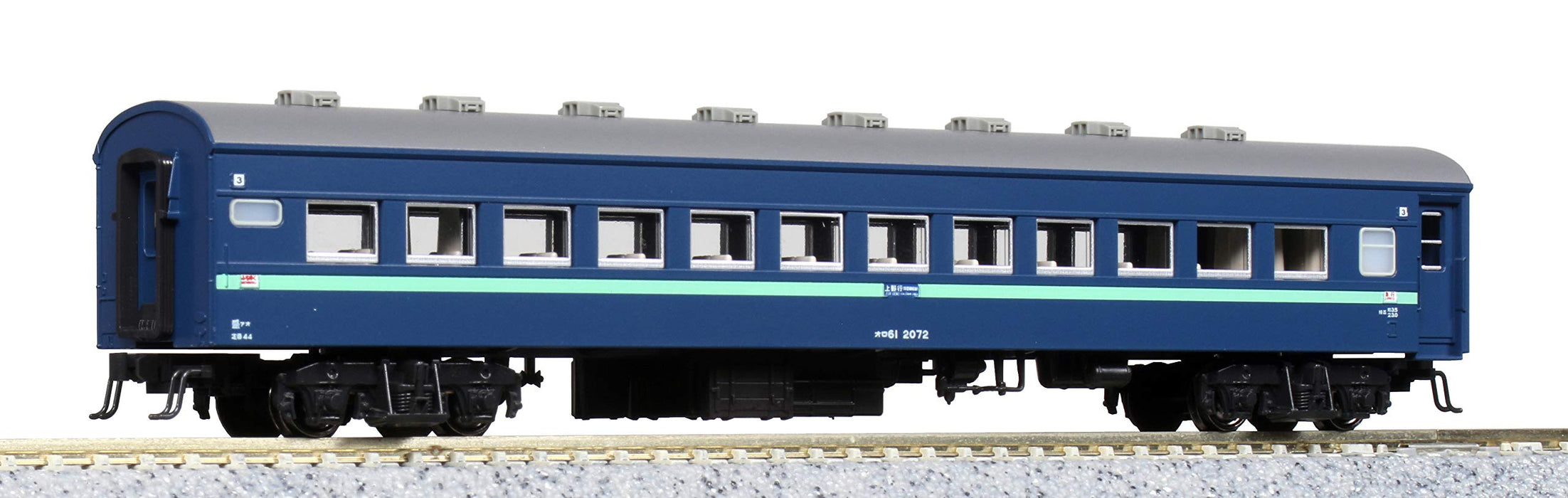 Kato N Gauge 7-Car Basic Set - 43 Series Express Michinoku Model 10-1546 Railway Passenger Car- Japan Figure Store - #1 Bring To You The Best Japanese Goods