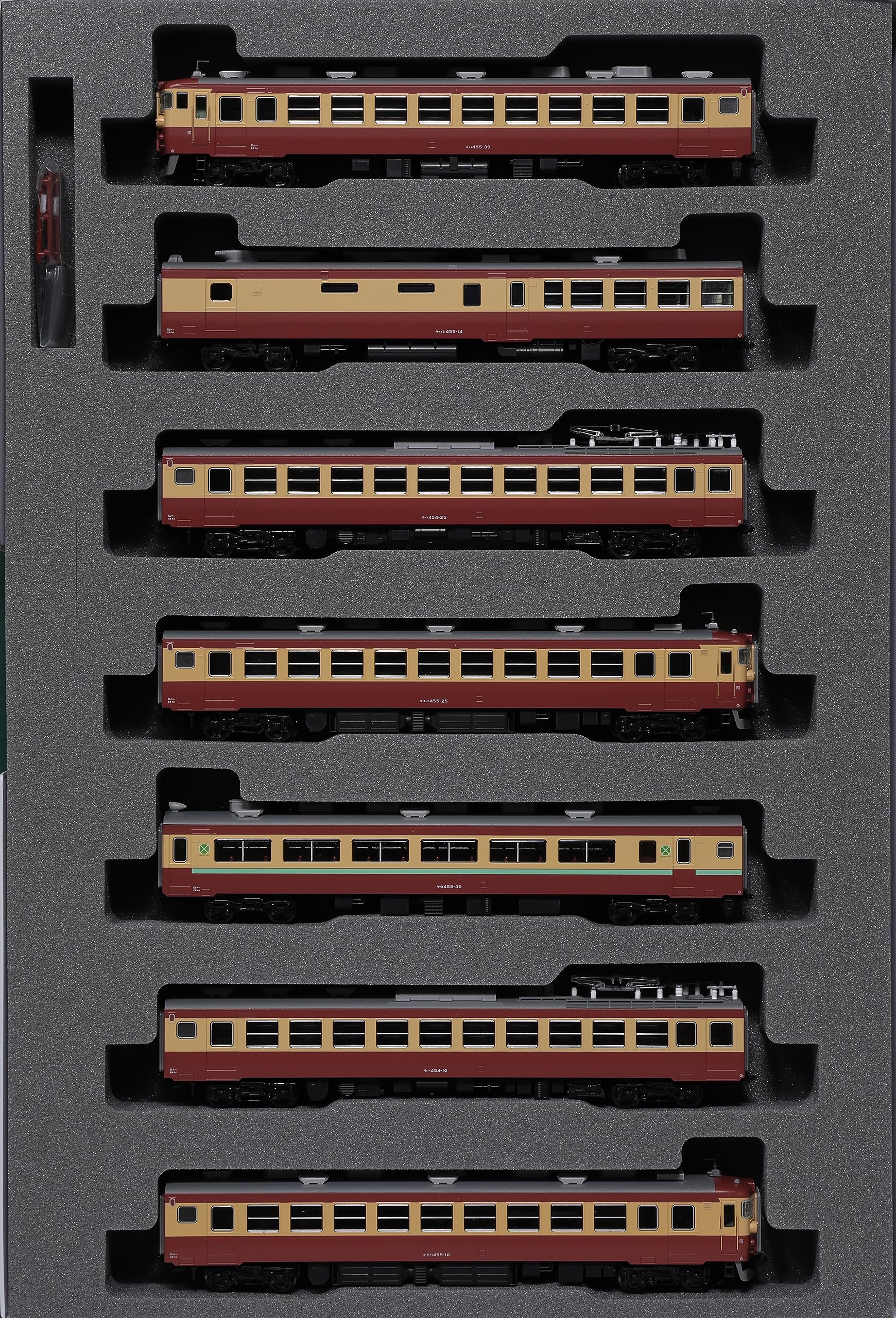 Kato N Gauge 455 Matsushima 7-Car Model Train - Series Express 10-1632- Japan Figure Store - #1 Bring To You The Best Japanese Goods