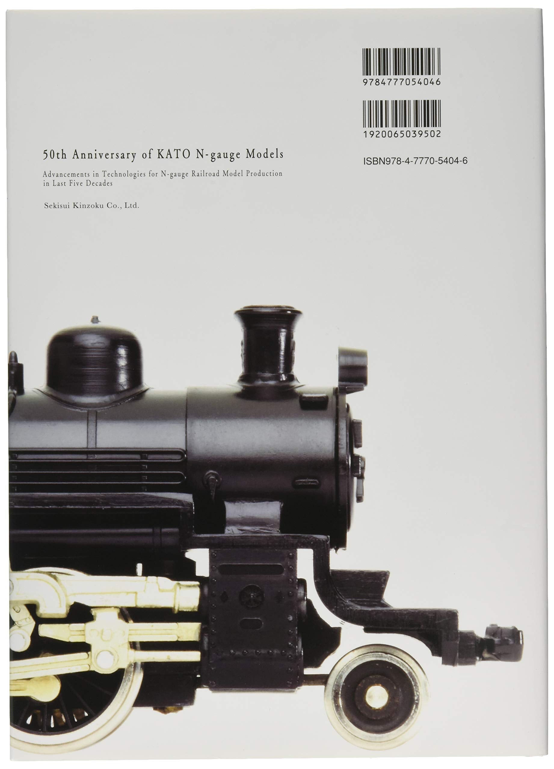 Kato 50th Anniversary N Gauge Railway Model Supplies 25-050- Japan Figure Store - #1 Bring To You The Best Japanese Goods
