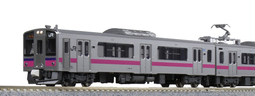 Kato N Gauge 701 Series Akita Color 2-Car Set Railway Model Train- Japan Figure Store - #1 Bring To You The Best Japanese Goods