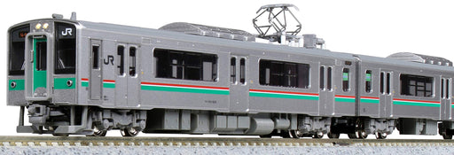 Kato N Gauge 701 Series 4-Car Set 10-1553 Sendai Color Railway Model Train- Japan Figure Store - #1 Bring To You The Best Japanese Goods