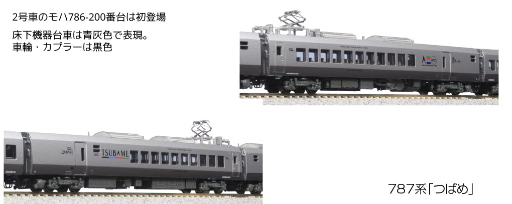 Kato N Gauge 787 Series 9-Car Tsubame Silver Model Train Set 10-1615- Japan Figure Store - #1 Bring To You The Best Japanese Goods