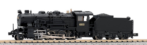 Kato N Gauge 9600 Steam Locomotive - 2014 Railway Model without Differential- Japan Figure Store - #1 Bring To You The Best Japanese Goods