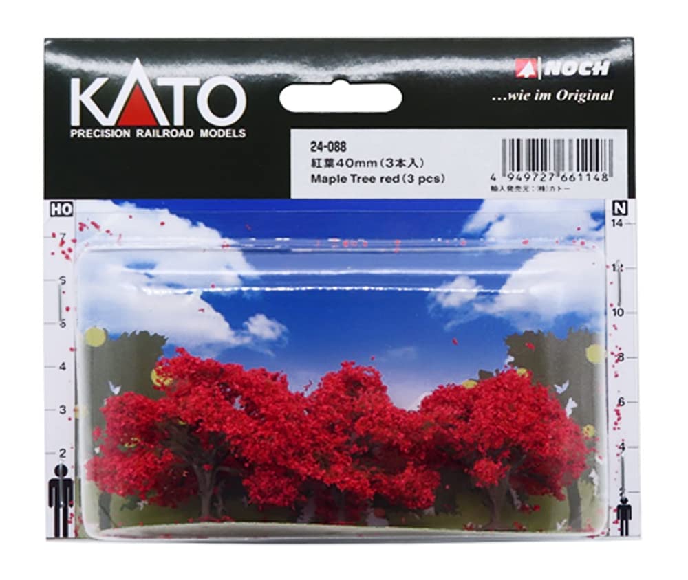 Kato Autumn Leaves Diorama Supplies 40mm - 3-Piece Set in N Gauge 24-088- Japan Figure Store - #1 Bring To You The Best Japanese Goods
