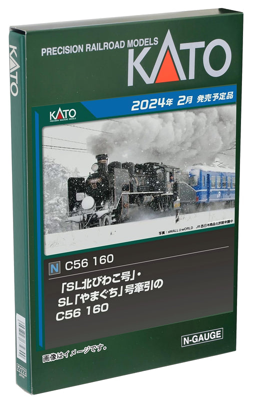 Kato N Gauge C56 160 Steam Loco 2020-2- Japan Figure Store - #1 Bring To You The Best Japanese Goods