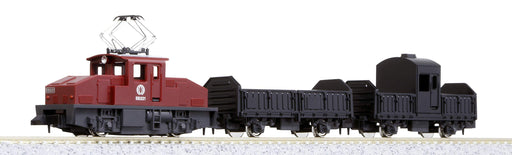 Kato N Gauge Chibi Convex Set Freight Train In The City Of China 10-504-1 Model Train Diesel Locomotive- Japan Figure Store - #1 Bring To You The Best Japanese Goods
