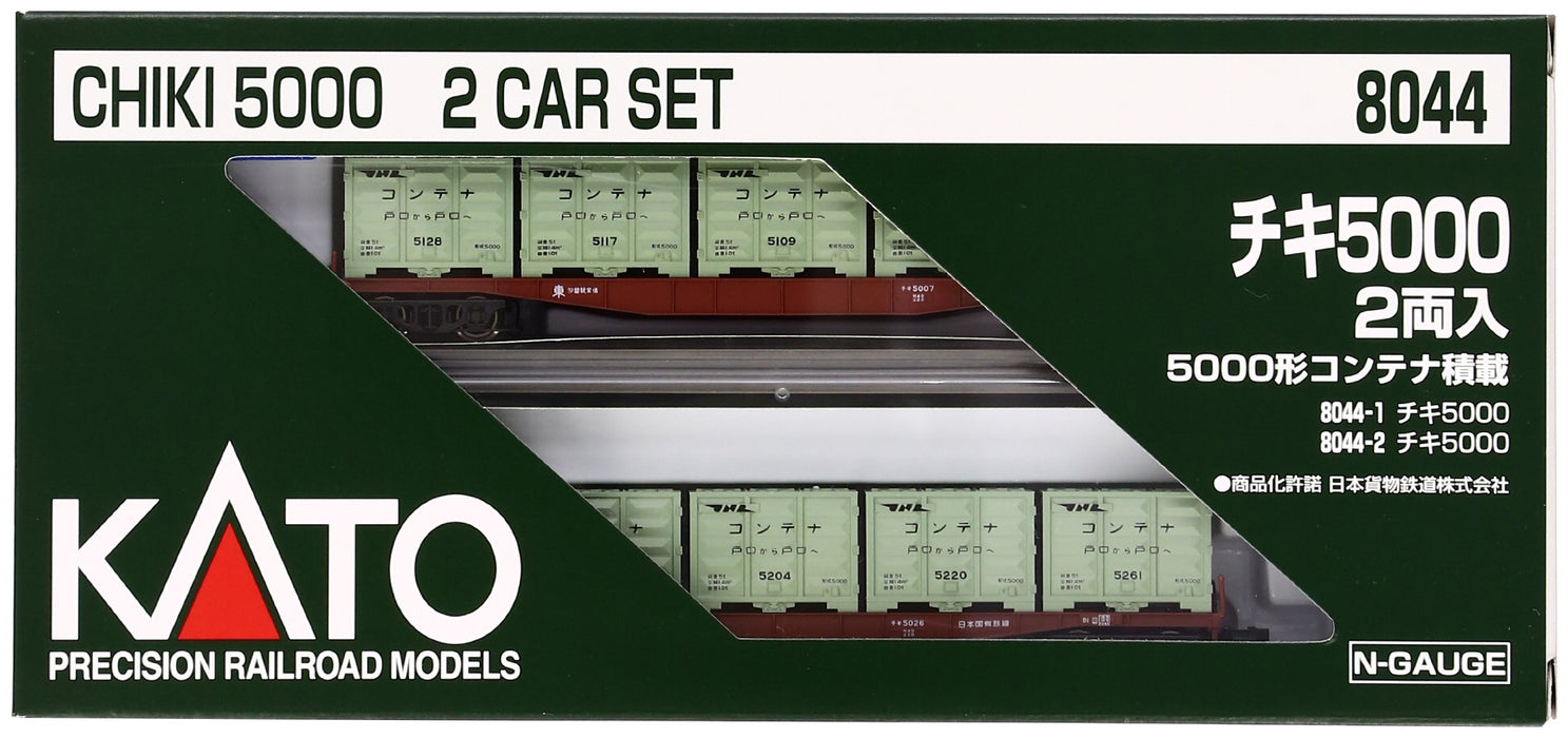 Kato N Gauge Chiki 2-Car Set with 5000 Type Container 8044 Model Freight Car- Japan Figure Store - #1 Bring To You The Best Japanese Goods