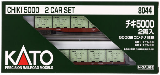 Kato N Gauge Chiki 2-Car Set with 5000 Type Container 8044 Model Freight Car- Japan Figure Store - #1 Bring To You The Best Japanese Goods