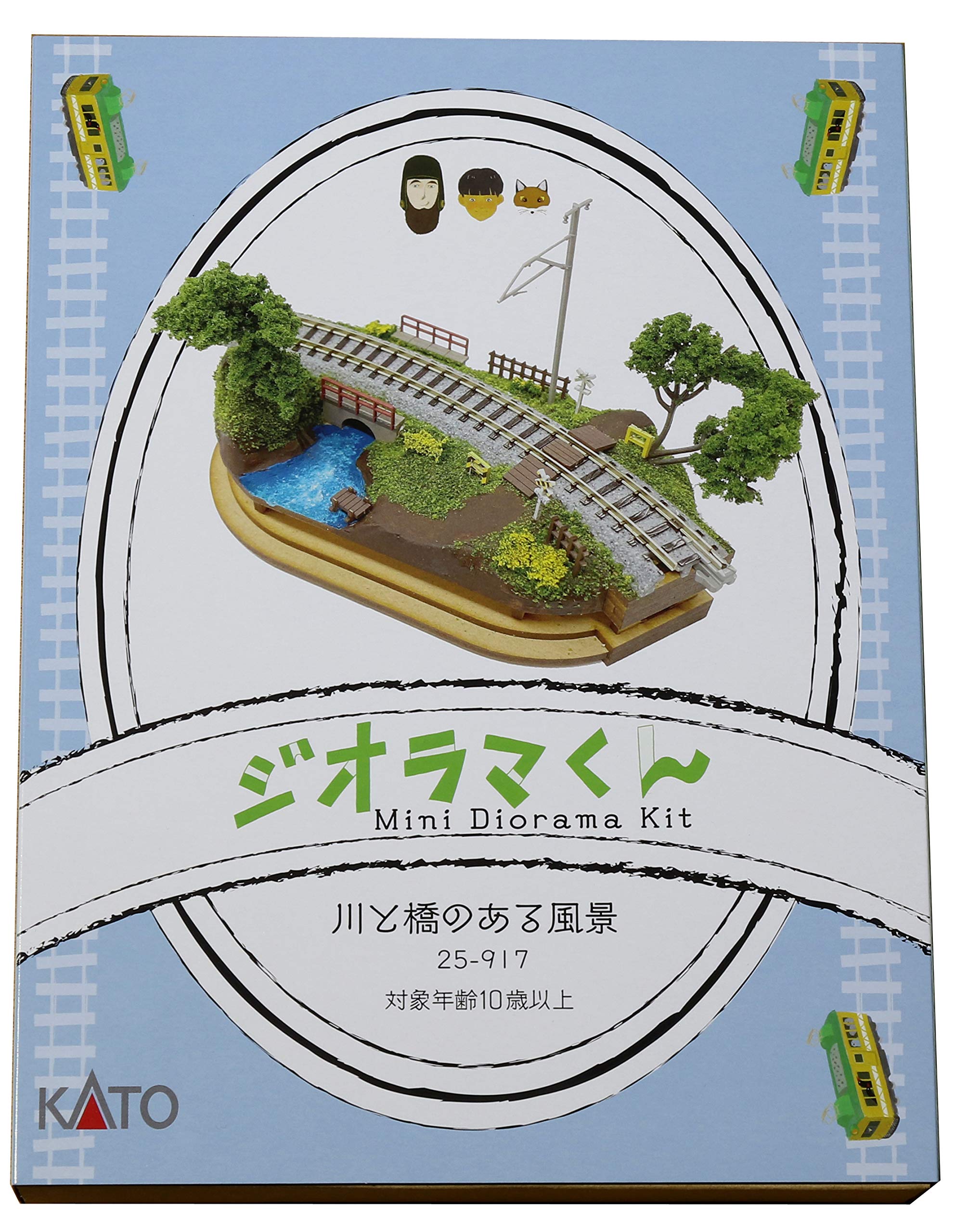Kato N Gauge Diorama-Kun 25-917 Model Railway Supplies for Train Layouts- Japan Figure Store - #1 Bring To You The Best Japanese Goods