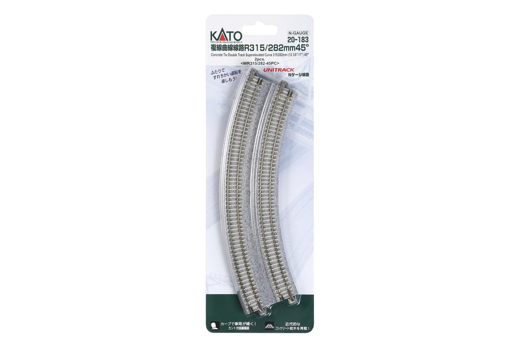 Kato N Gauge Double Track Curved Line R315/282-45° Railway Model 2Pcs- Japan Figure Store - #1 Bring To You The Best Japanese Goods