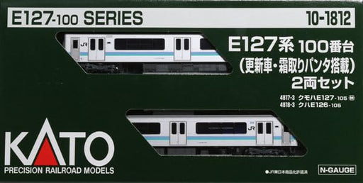 Kato N Gauge E127 Series 2-Car Set 10-1812 Updated Railway Model Train- Japan Figure Store - #1 Bring To You The Best Japanese Goods
