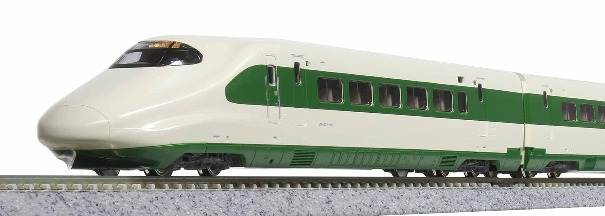 Kato 10-Car Set N Gauge E2 Series 1000 Series Shinkansen Railway Model Train- Japan Figure Store - #1 Bring To You The Best Japanese Goods